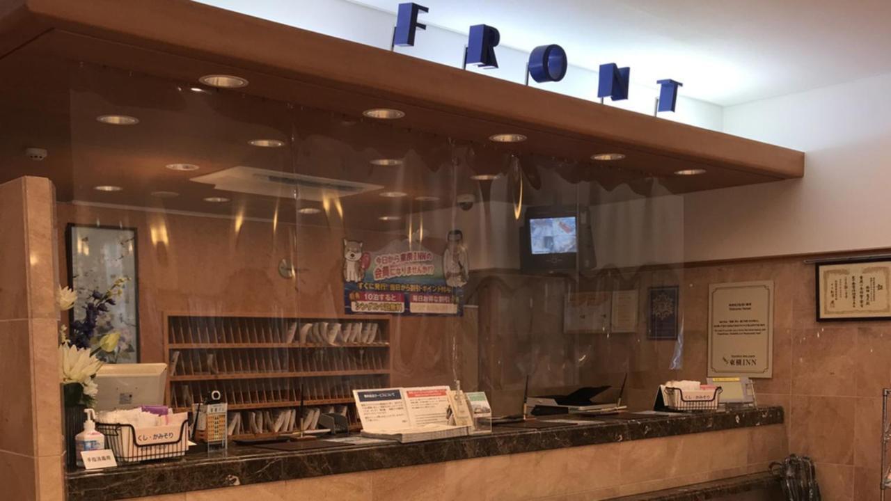 Toyoko Inn Tokyo Yamanote Sen Otsuka Eki Kita Guchi No 2 Exteriér fotografie