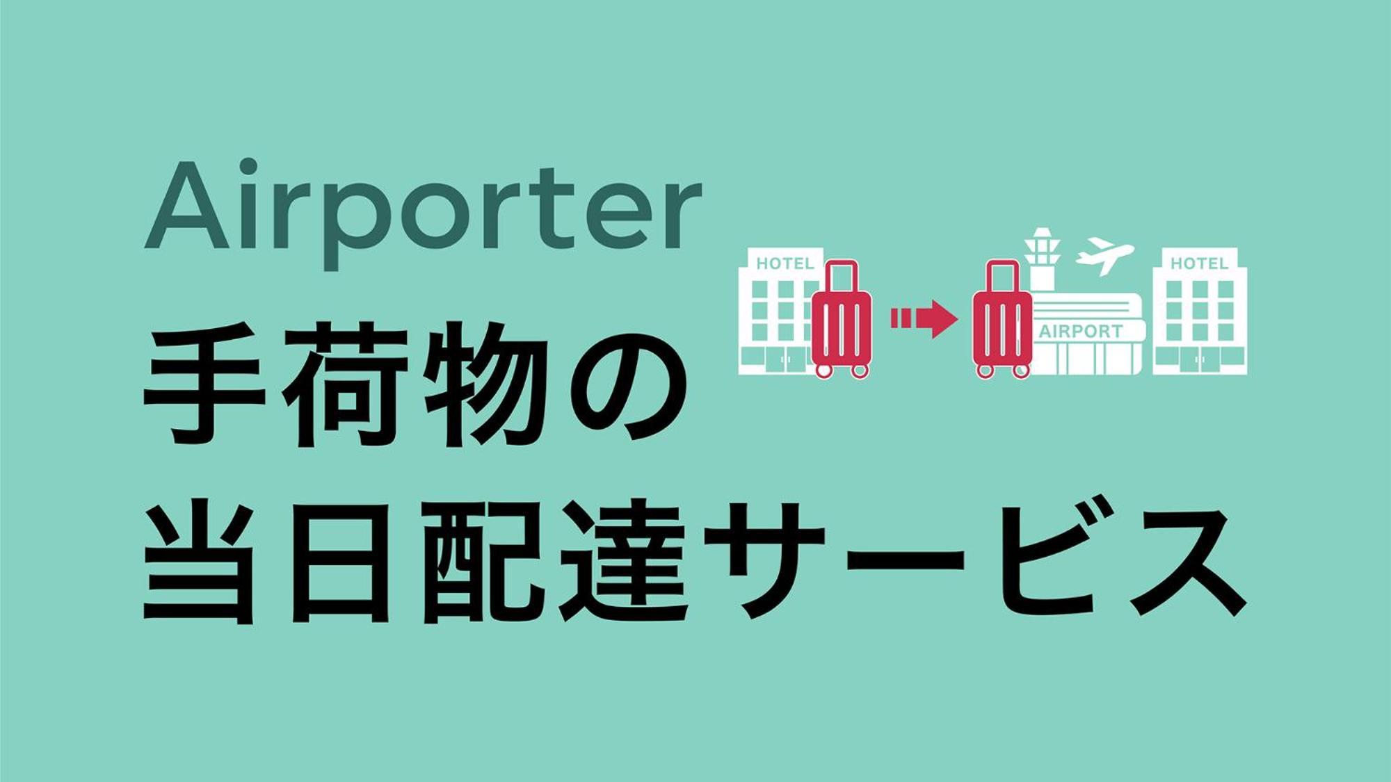 Toyoko Inn Tokyo Yamanote Sen Otsuka Eki Kita Guchi No 2 Exteriér fotografie