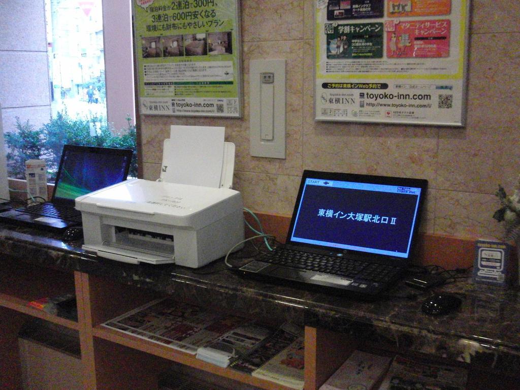 Toyoko Inn Tokyo Yamanote Sen Otsuka Eki Kita Guchi No 2 Exteriér fotografie