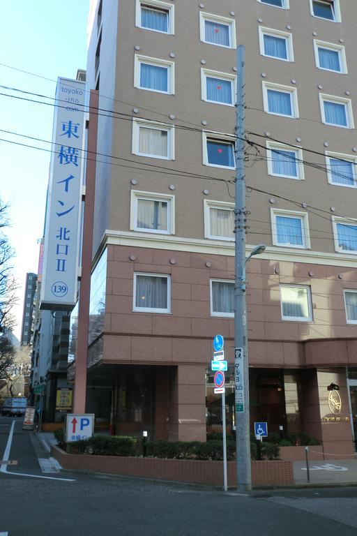 Toyoko Inn Tokyo Yamanote Sen Otsuka Eki Kita Guchi No 2 Exteriér fotografie