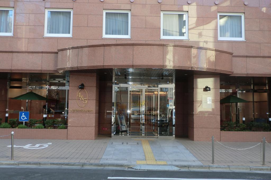 Toyoko Inn Tokyo Yamanote Sen Otsuka Eki Kita Guchi No 2 Exteriér fotografie