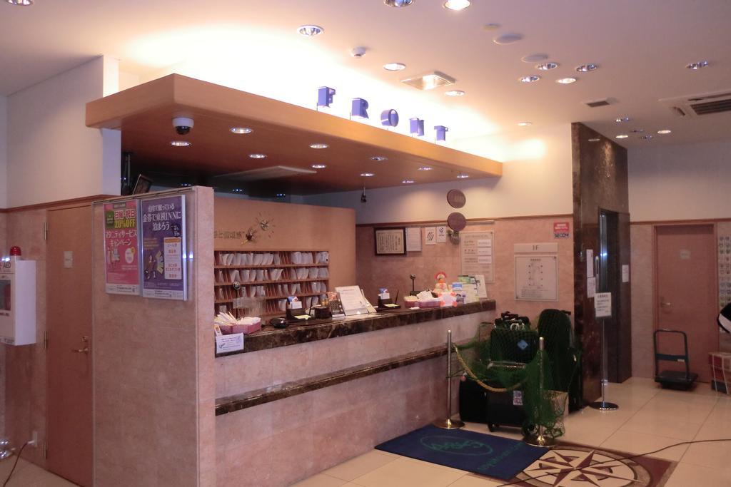 Toyoko Inn Tokyo Yamanote Sen Otsuka Eki Kita Guchi No 2 Exteriér fotografie